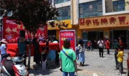 砀山最新事件爆料,揭秘背后真相，引发社会关注